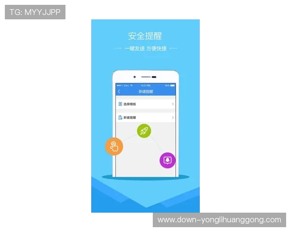 2024年永利官网入口网址最新更新，确保您顺利进入永利平台