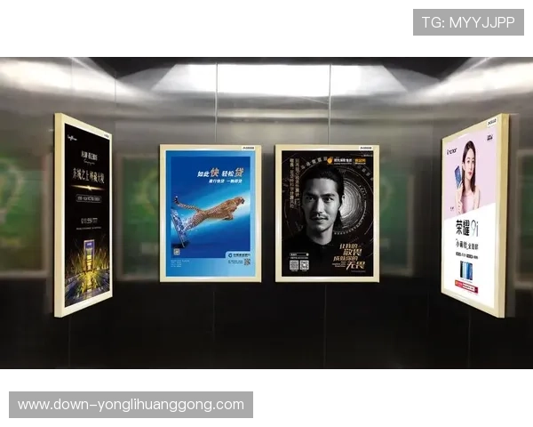 官方永利手机版地址最新入口，提供安全可靠的官方登录渠道