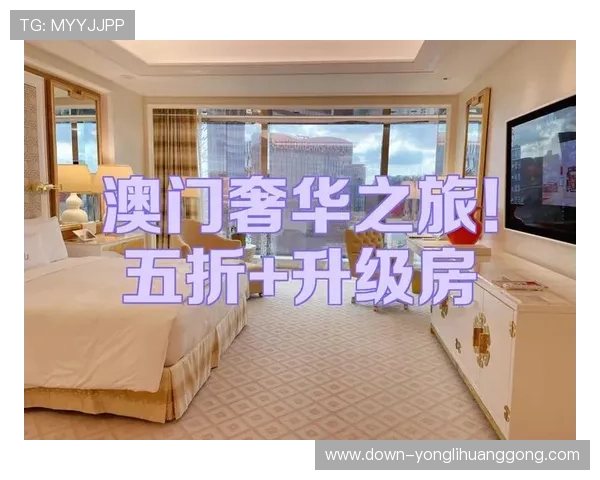 永利中国官网旗舰店便捷的在线预订流程，轻松安排您的奢华之旅