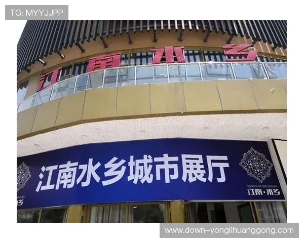 永利官方旗舰店丰富的产品类别，满足您多样化的购物需求