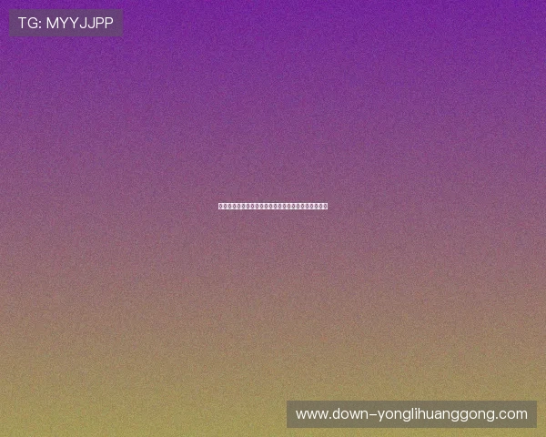 永利娱乐在线最新优惠活动不断,丰富奖励等你来领取 永利娱乐在线最新优惠活动不断,丰富奖励等你来领取