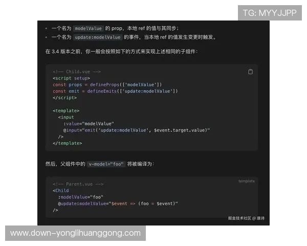 永利官网下载账号注册流程,详细介绍注册、登录与绑定技巧 永利官网下载账号注册流程,详细介绍注册、登录与绑定技巧