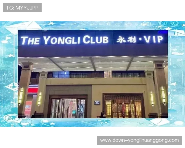 永利官网登录优惠活动不断,丰富奖励等你来领取 永利官网登录优惠活动不断,丰富奖励等你来领取