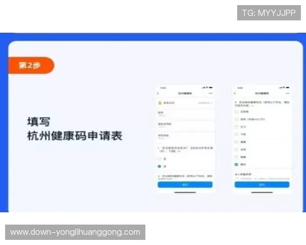 永利官网入口网址官方最新入口地址,安全稳定登录永利平台的方法 永利官网入口网址官方最新入口地址,安全稳定登录永利平台的方法
