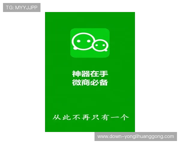 永利手机版会员登录,轻松进入您的专属娱乐空间享受无限精彩 永利手机版会员登录,轻松进入您的专属娱乐空间享受无限精彩