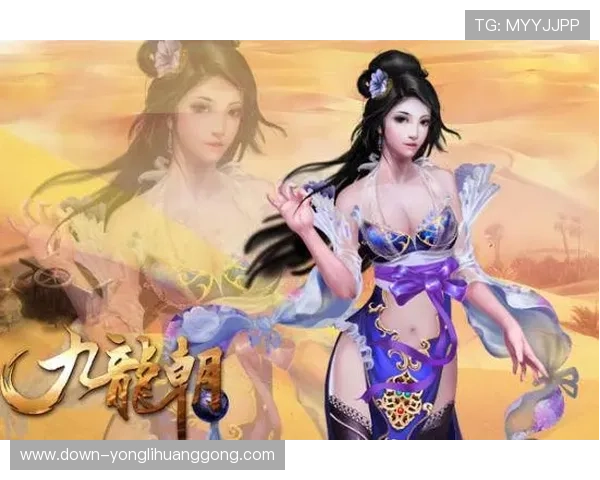 永利正规官网最新游戏上线，带来全新刺激的娱乐体验