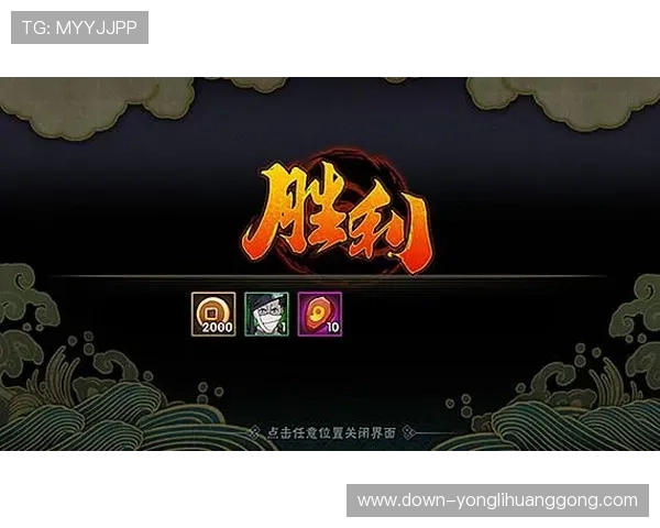 永利注册送最新优惠活动全面解析助你轻松领取丰富奖励