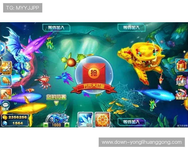 永利线上娱乐场官方网站不断创新游戏玩法,带来全新娱乐体验与丰富奖励机制 永利线上娱乐场官方网站不断创新游戏玩法,带来全新娱乐体验与丰富奖励机制