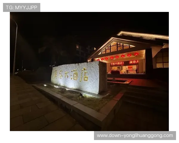 澳門永利酒店豪华住宿体验全攻略,享受极致奢华的住宿享受 澳門永利酒店豪华住宿体验全攻略,享受极致奢华的住宿享受