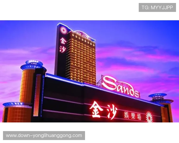 澳门娱乐网盘点澳门最受欢迎的娱乐休闲场所与特色体验推荐