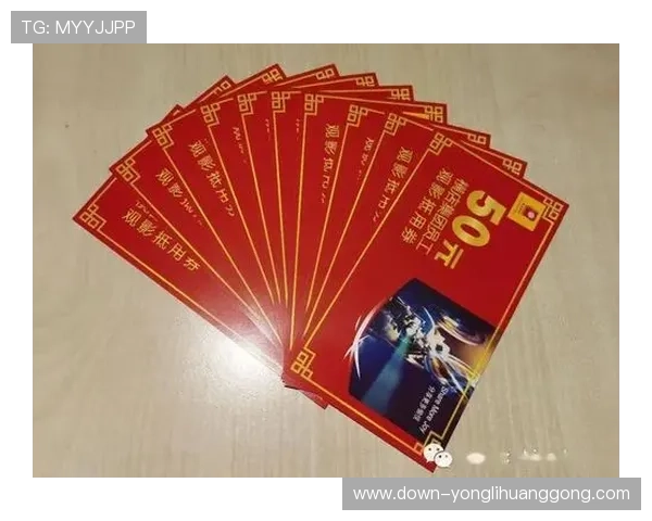 澳门永利会员卡专属优惠券领取攻略享受更多专属优惠福利 澳门永利会员卡专属优惠券领取攻略享受更多专属优惠福利