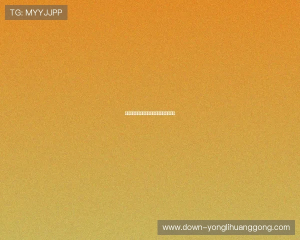 澳门永利官网真人游戏安全可靠平台推荐指南