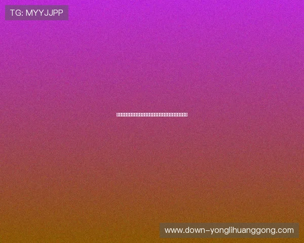 澳门永利旗舰网站登录技巧与安全措施确保账号安全的实用建议 澳门永利旗舰网站登录技巧与安全措施确保账号安全的实用建议