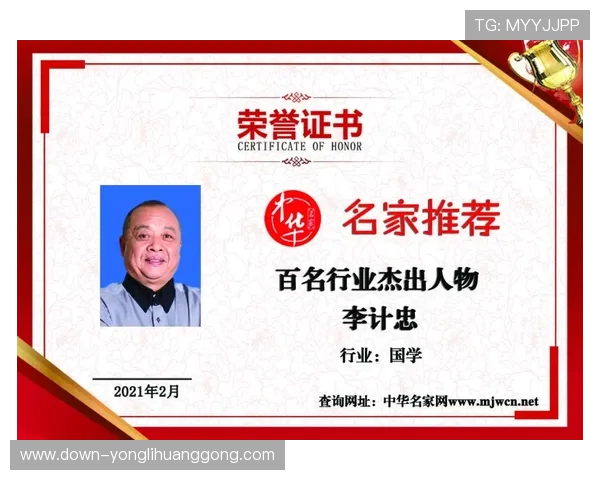 伦敦人名汇:深入挖掘伦敦历史人物的故事,满足用户对历史名人的兴趣 伦敦人名汇:深入挖掘伦敦历史人物的故事,满足用户对历史名人的兴趣