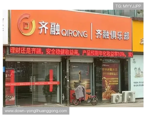 悦凯娱乐企业背景深度分析，企查查为投资者提供全面参考依据