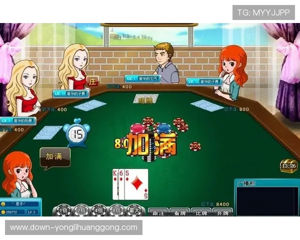 安全稳定的炸金花娱乐版，保障玩家资金和个人信息安全的最佳选择