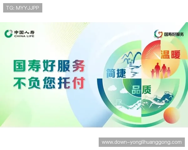 巴黎人官网网上营业厅客户服务指南，提供专业支持帮助用户轻松应对各种使用难题