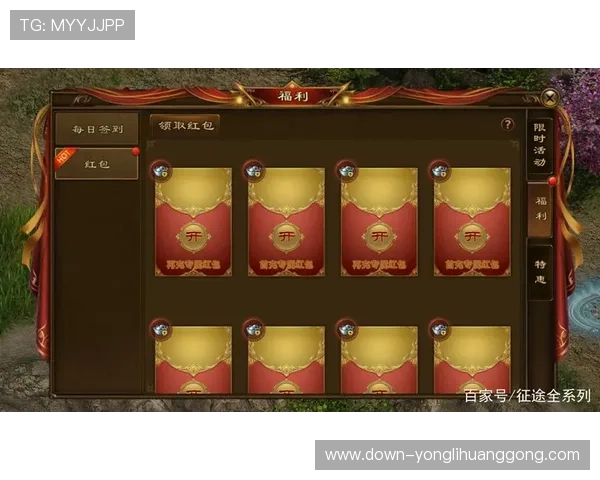 广发角子机娱乐场优惠活动持续更新带来更多福利与惊喜不断