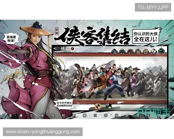 新壕天地官网上线全新版本,带来更优质的游戏体验与丰富奖励 新壕天地官网上线全新版本,带来更优质的游戏体验与丰富奖励