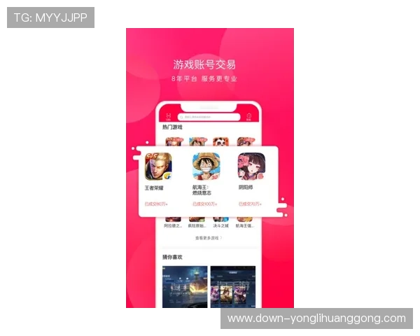 永利34511官网官方平台详细介绍及注册流程全攻略助你快速开启游戏之旅