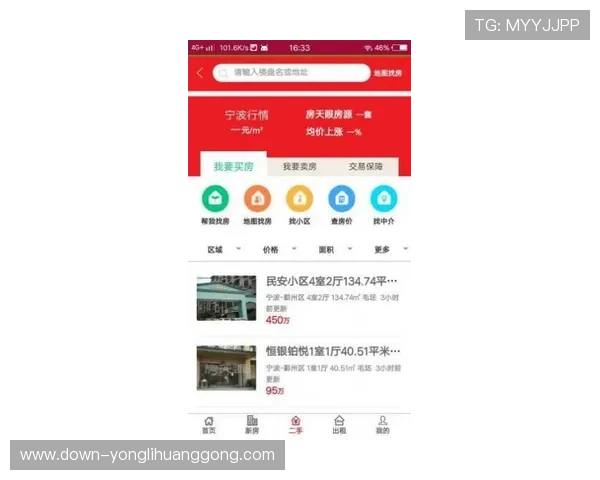 永利在线app最新版本上线，畅享丰富游戏内容和优质客户服务体验
