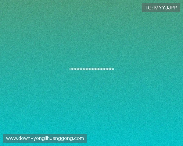 永利娱乐城下载流程详解,快速安装开启精彩纷呈的线上娱乐体验 永利娱乐城下载流程详解,快速安装开启精彩纷呈的线上娱乐体验