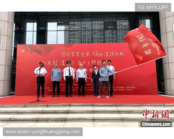 永利澳门有限公司官网最新优惠活动与会员福利政策全面解读，享受尊贵体验