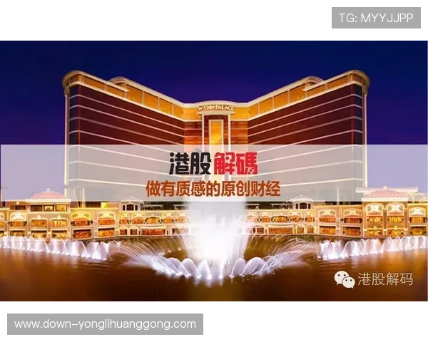 永利皇宫官网游戏安全可靠平台推荐让你畅玩无忧享受极致游戏体验