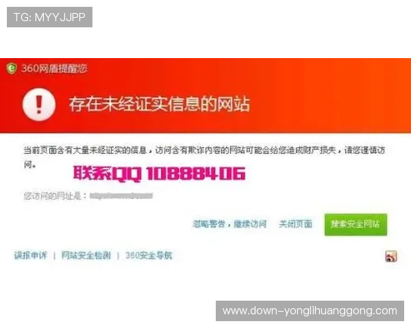 永利集团网站优惠活动不断,最新促销信息与丰富的奖励机制一站式了解 永利集团网站优惠活动不断,最新促销信息与丰富的奖励机制一站式了解