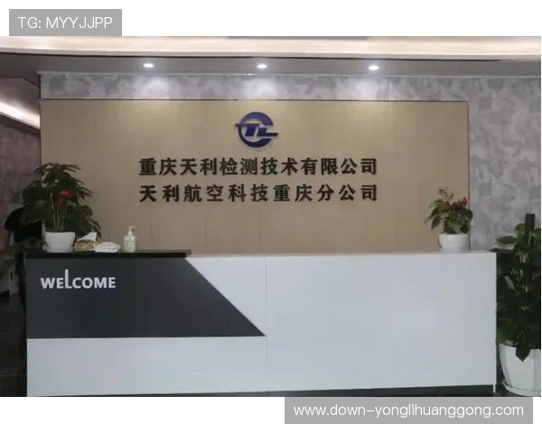 永利集团棋牌室怎么样，线上线下结合的运营模式及其优势分析