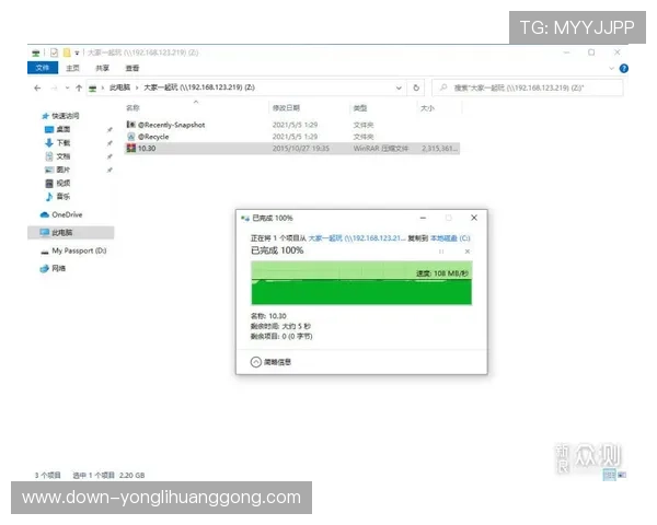 永利集团官网提供的在线游戏服务指南帮助玩家快速上手体验 永利集团官网提供的在线游戏服务指南帮助玩家快速上手体验