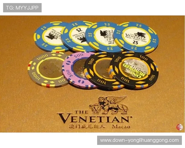 澳门五大贵宾厅的价格与性价比分析,助您合理规划高端娱乐预算