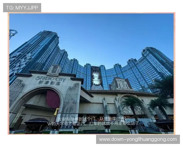 澳門新濠天地最新优惠活动与促销信息帮助您节省更多娱乐开支