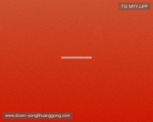 澳门永利平台优惠活动持续更新助力玩家获得更多福利