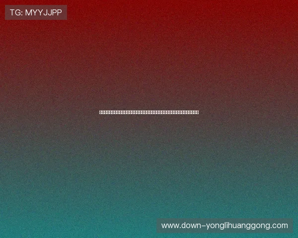 澳门永利足球官网网址官方入口导航，确保用户顺利访问平台享受优质足球娱乐和专业服务