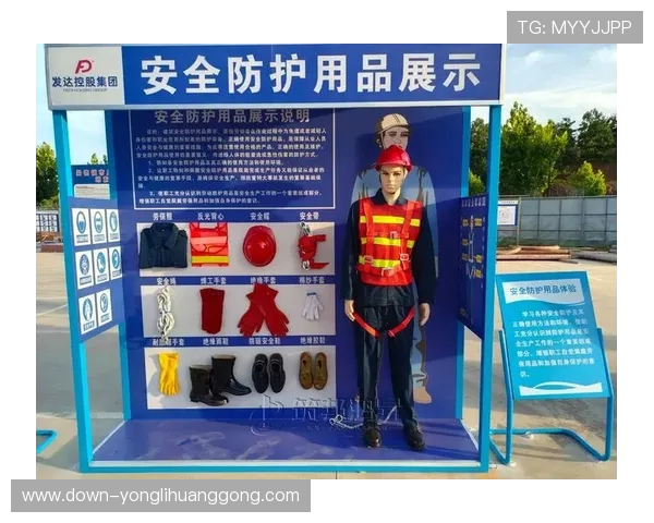 澳门角子机区安全保障措施详解确保玩家在娱乐过程中享受安全体验