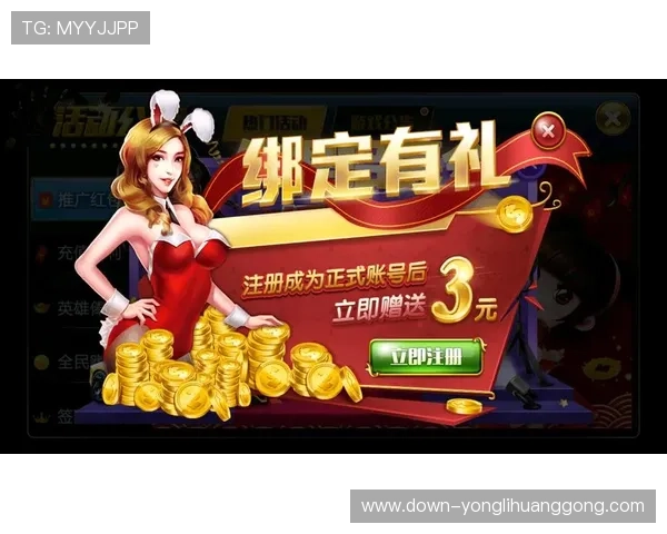 澳门财神官方手机版不断优化游戏界面和操作体验，带来更流畅的娱乐享受和高额的中奖机会