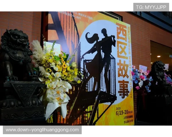 4001百老汇娱乐的特色演出项目介绍，带您体验不同类型的精彩表演