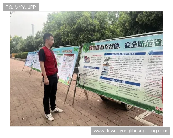 利澳娱乐场客户服务与安全保障措施全面解析 利澳娱乐场客户服务与安全保障措施全面解析