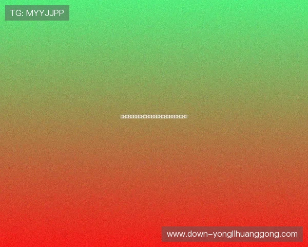 十六浦赌场怎么样：法律合规性与行业监管的最新动态解读