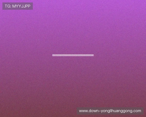 掌握永利现金开户的必要条件及注意事项，避免因资料不符而导致的开户失败