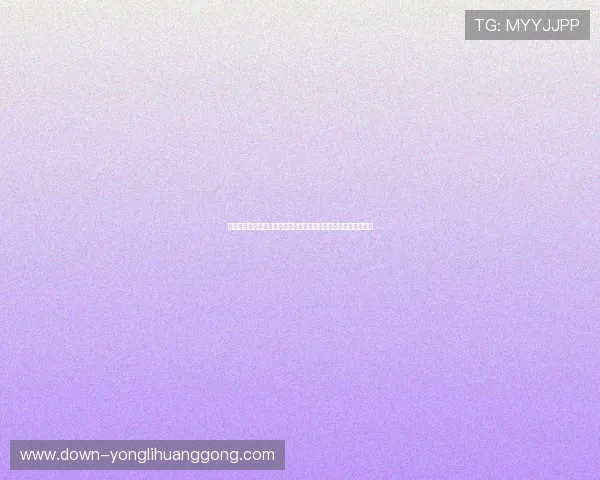 成都濠记娱乐城的优惠政策和会员福利详细解析让你享受更多实惠