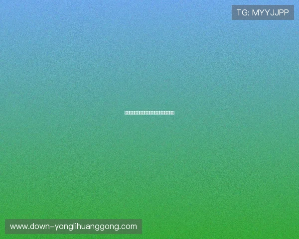 永利在线试玩让你轻松掌握游戏技巧提升胜率 永利在线试玩让你轻松掌握游戏技巧提升胜率