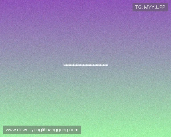永利澳门老网址常见问题解答，帮助用户快速解决登录与使用中的疑难