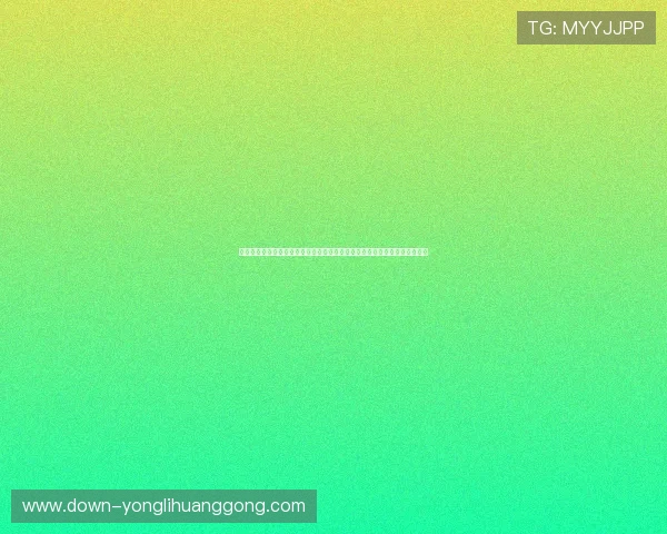 永利皇宫官网首页最新入口，全面介绍永利皇宫最新优惠活动与在线服务指南