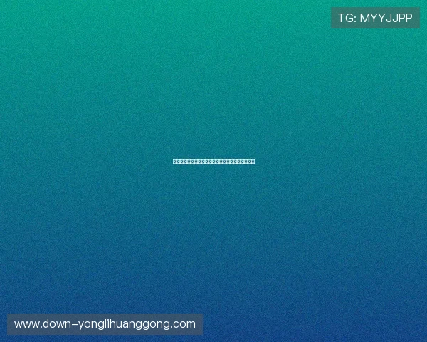 澳娱君怡为您带来最全面的娱乐新闻和明星动态报道 澳娱君怡为您带来最全面的娱乐新闻和明星动态报道