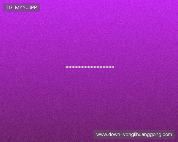 澳门英皇网址官方地址官方公告，确保玩家第一时间获取最新网址变更通知
