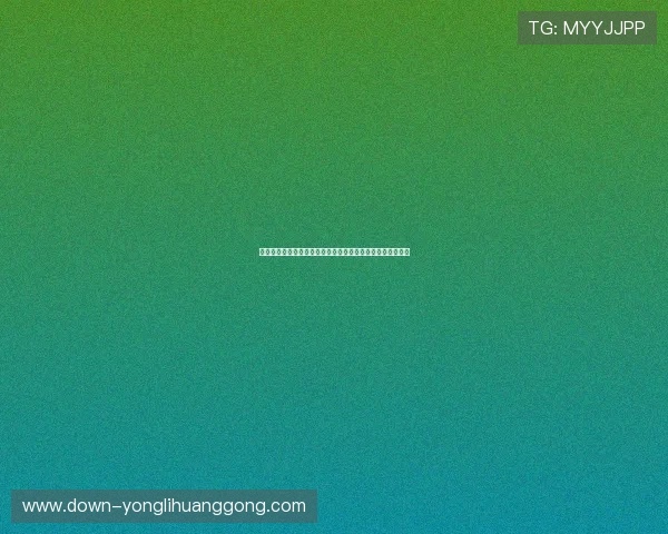 澳门真人秀赛事精彩回顾：体育迷不可错过的世界杯现场体验