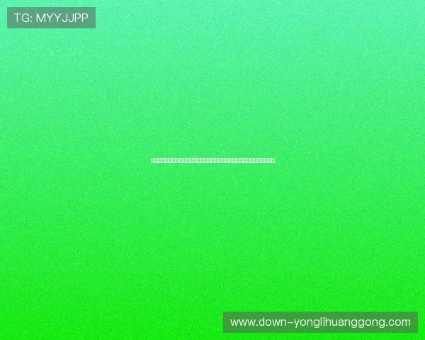 兰桂坊角子机娱乐场的会员制度与积分奖励体系，提升玩家的忠诚度与游戏乐趣