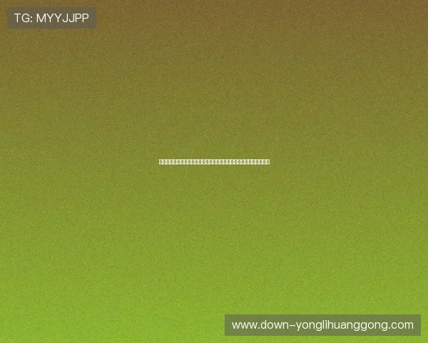 马会投注真人版会员注册指南助你轻松参与世界杯赛事投注与竞猜分析